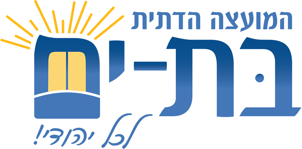 לוגו המועצה